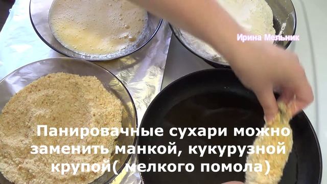 Вегетарианские Десерты и Сладости