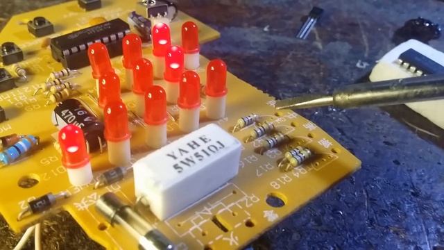 Ремонт напольного вентилятора Vitek VT-1910 (mi/tral) смотреть онлайн