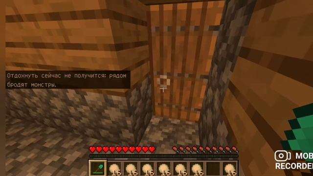 Почему Гринч хочет украсть Рождество в minecraft ( 100% трол (деревня номер 13 ) смотреть онлайн