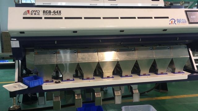 amaranth color sorting N1 / сортировка по цвету амаранта N1 смотреть онлайн