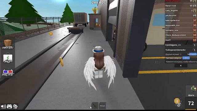 Играем в режимы в Roblox ^^ смотреть онлайн