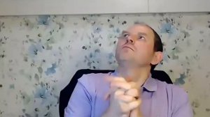 ВЫ ГИПНОТИЗЕРЫ С РОЖДЕНИЯ И ОНИ ТОЖЕ с 1.19  Андрей Треногов Зеркальная психология