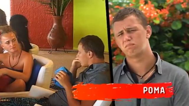 Сара Окс нелестно отзывается о парнях-участниках реалити смотреть онлайн