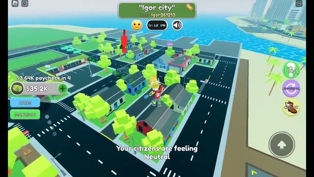 играю в city rush Roblox смотреть онлайн