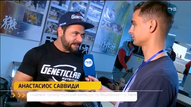 ЗА КУЛИСАМИ СОРЕВНОВАНИЙ смотреть онлайн