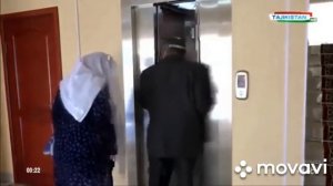 Шухихои Аловдин да даруни лифт