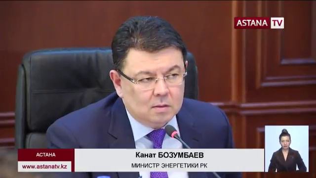Бензин из Казахстана вывозится в Россию большегрузными машинами, - К. Бозумбаев смотреть онлайн