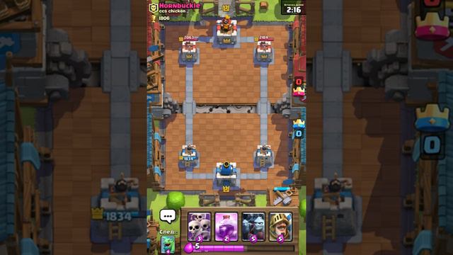 Завалили проигрышами смотреть онлайн