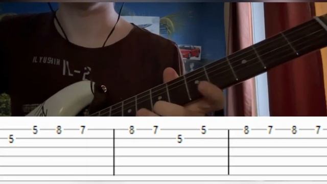 Свидетельство о Смерти - Мёртвая зона (разбор и табы) смотреть онлайн