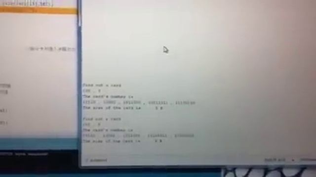 Arduino RFID reader writer mifare смотреть онлайн