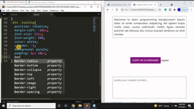 Copy Text to Clipboard Button in HTML CSS & Javascript ? HTML5 CSS3 & Javascript Tutorial смотреть онлайн