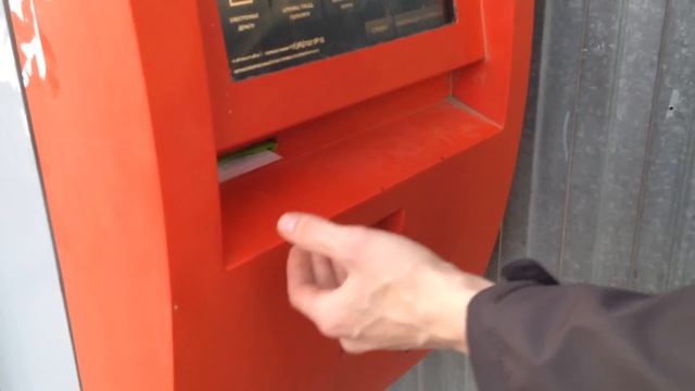 сломалась Мульти-Касса смотреть онлайн