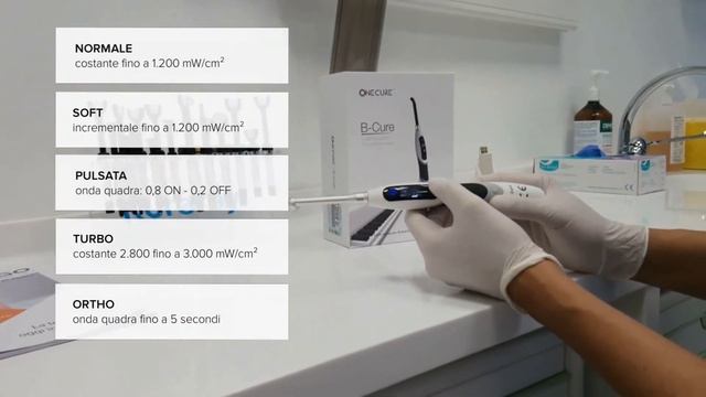 Lampada B Cure Plus смотреть онлайн