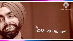 Gal Ban Jae (Punjabi Status)| Ammy Virk |Avvy Sra |Happy Raikoti |Amanninder Singh |New Punjabi Son