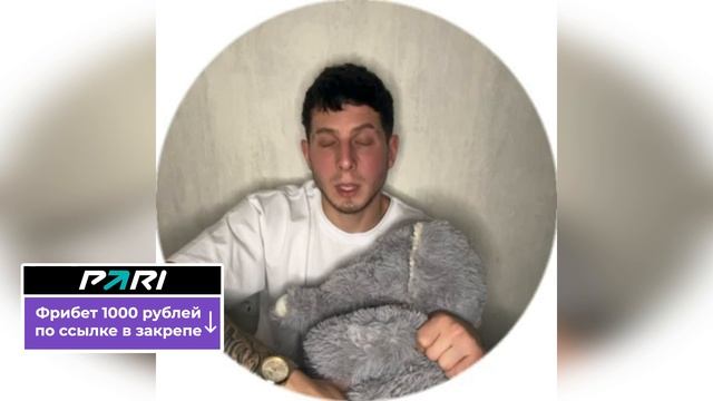 ЛАДО ПЕРЕХОДИТ ИЗ НАСПОРТЕ В 2DROTS?! смотреть онлайн