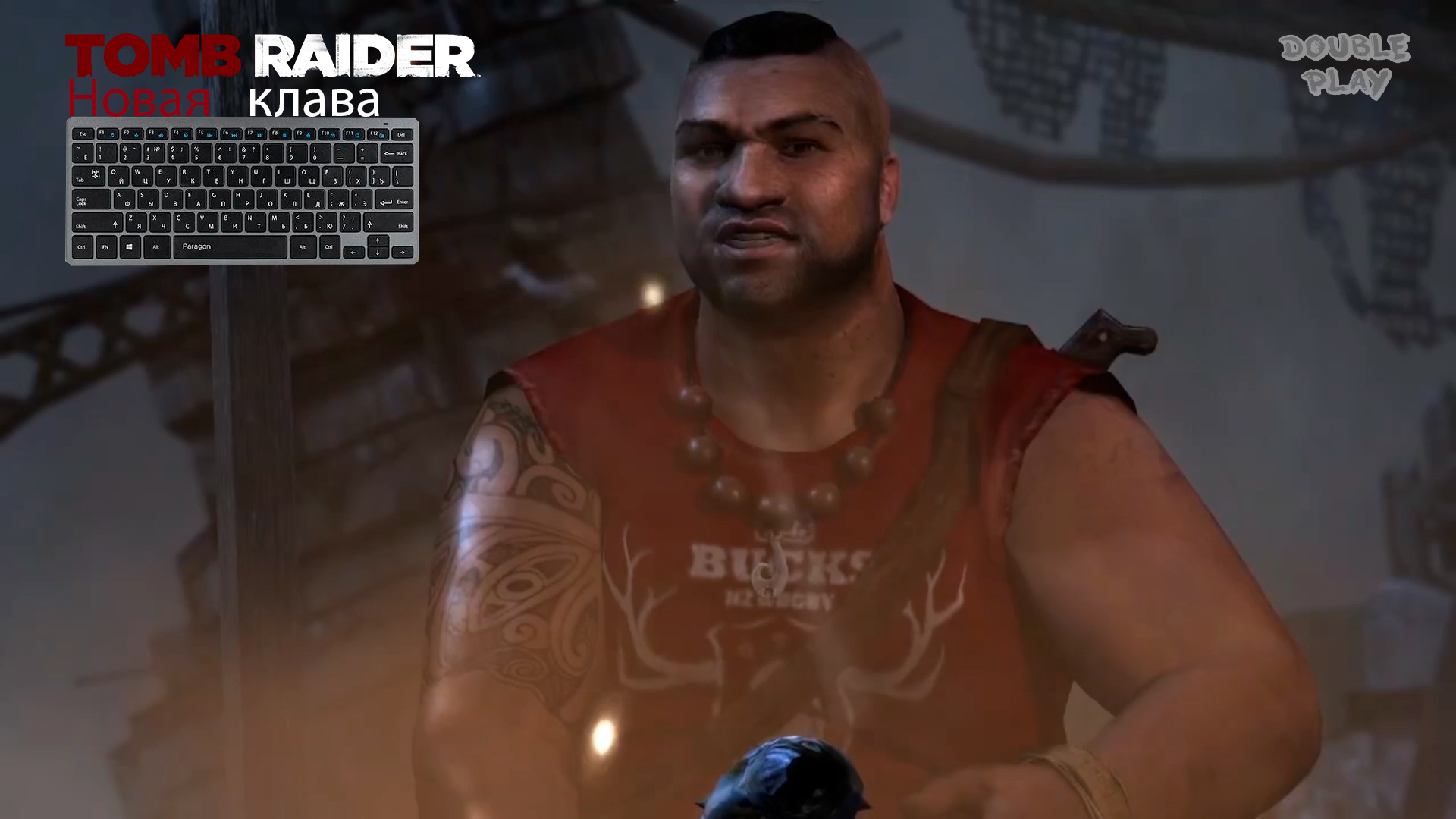 Tomb Raider #9 - НОВАЯ КЛАВА