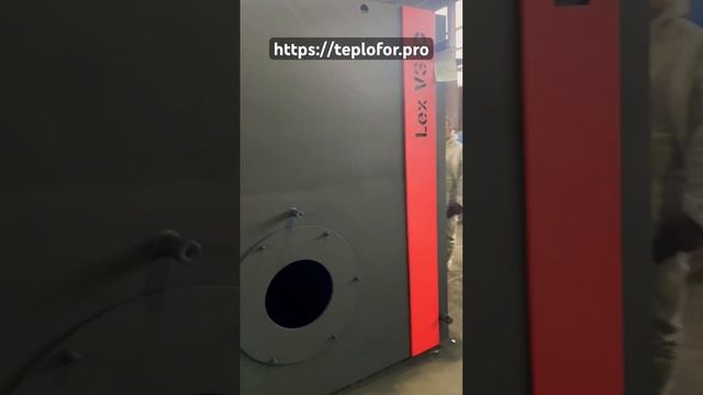 Производство трехходовых котлов Teplofor Lex V3-D #котлы #котлыотопления #отопление #boiler #газпро смотреть онлайн