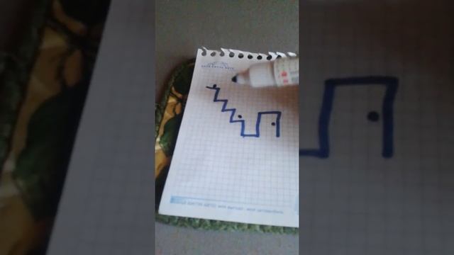 Как вызвать пиковую даму смотреть онлайн