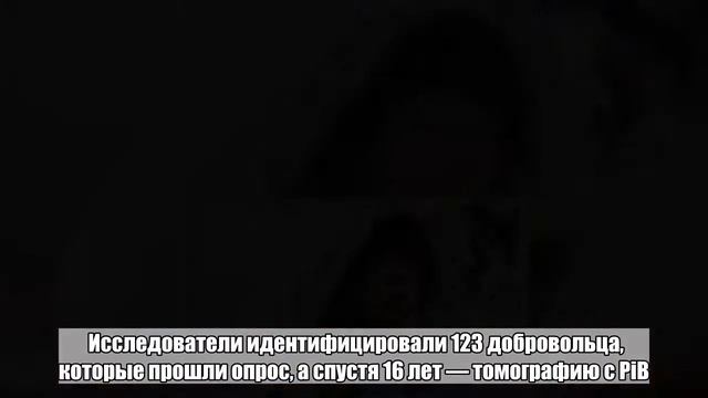 Дневной сон признали опасным для жизни смотреть онлайн