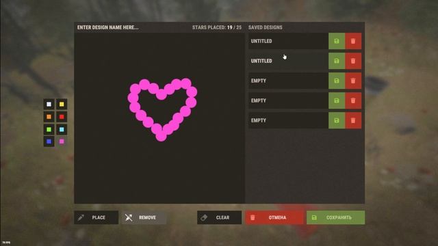 Это добавят на новый год |Rust/раст смотреть онлайн