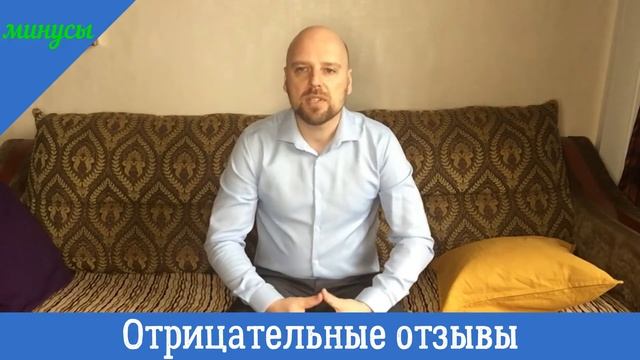 АВТОРИЗАЦИЯ - все плюсы и минусы для СЦ смотреть онлайн