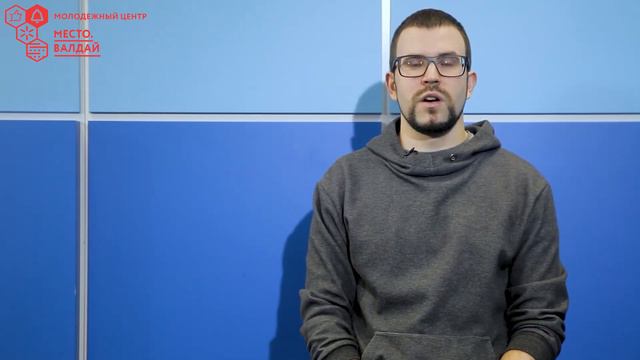 Мастер-класс | 5 первых шагов в SMM смотреть онлайн