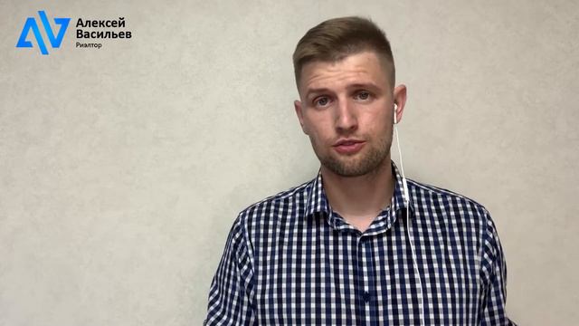 Что сейчас с рынком недвижимости? Когда будет падение цен? смотреть онлайн