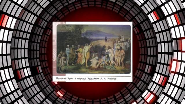 История России, 9 класс