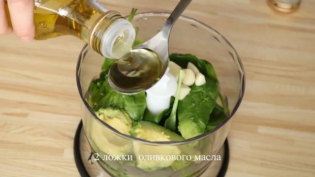 Я готовлю это дважды в неделю!Безумно вкусно??Паста с авокадо, шпинатом и лососем|Романтический ужи смотреть онлайн