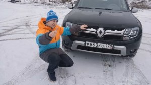 Замена решетки радиатора Renault Duster на новую от рестайлинга