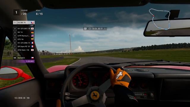 Goodwood Gentleman race Ferrari 512 BB смотреть онлайн