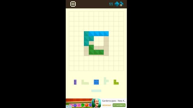 Formino - Beginning - Level 19 смотреть онлайн