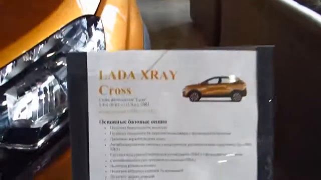 Лада цены апреля 2019 смотреть онлайн