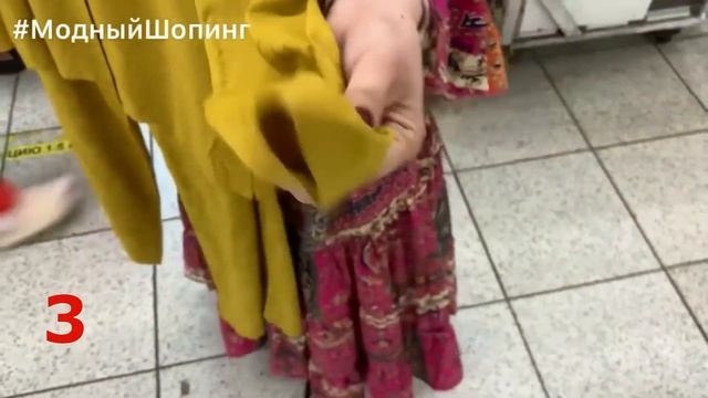 ШИКАРНЫЕ ТРЕНДЫ СЕЗОНА ЛЕТО 2023. ЖЕНСКАЯ ОДЕЖДА И ОБУВЬ НА ЛЮБОЙ ВКУС. @budneinet смотреть онлайн