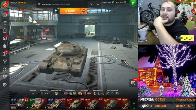 Progetto 46 - обкатываем в рандоме в Wot Blitz смотреть онлайн