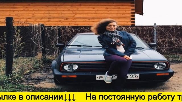 Требуется водитель - Пятигорск, работа на авито смотреть онлайн