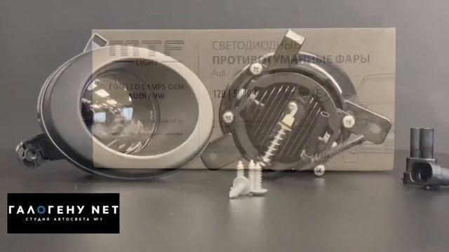 Светодиодные птф MTF FL08A3 смотреть онлайн