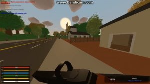 мафия и ппш в игре антюрнед новый транспорт Unturned