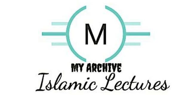 Knowledge of the Deen (Imọ Ẹsin) [Al-Aqidah Al-Waasitiyyah] - DR SHARAFUDEEN GBADEBO RAJI смотреть онлайн