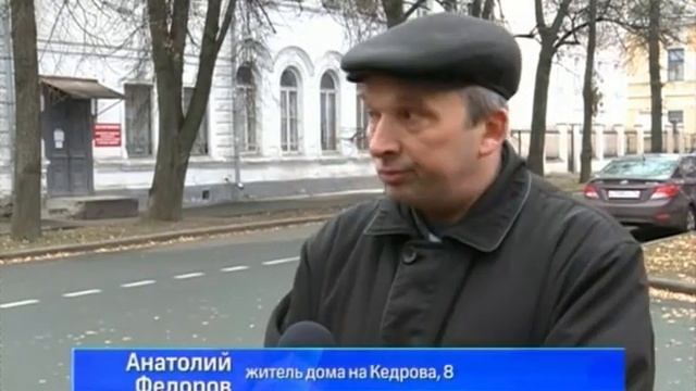 В Ярославле завершаются капремонты кровель смотреть онлайн