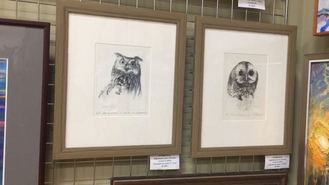 2023 январь Владимир / новогоднее / областной центр ИЗО смотреть онлайн