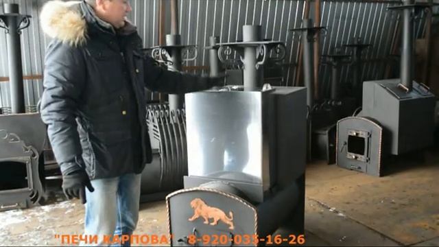 Банная печка "АНГАРА-3" с закрытой каменкой и выносной топкой. ТОЛЩИНА ТОПКИ 13мм!!! смотреть онлайн