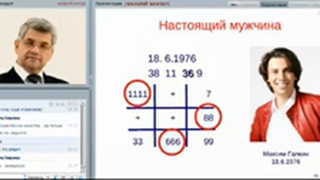 Книга сказок 4 - Колесо женского счастья" Валерий Вантер 21.02.2016. смотреть онлайн