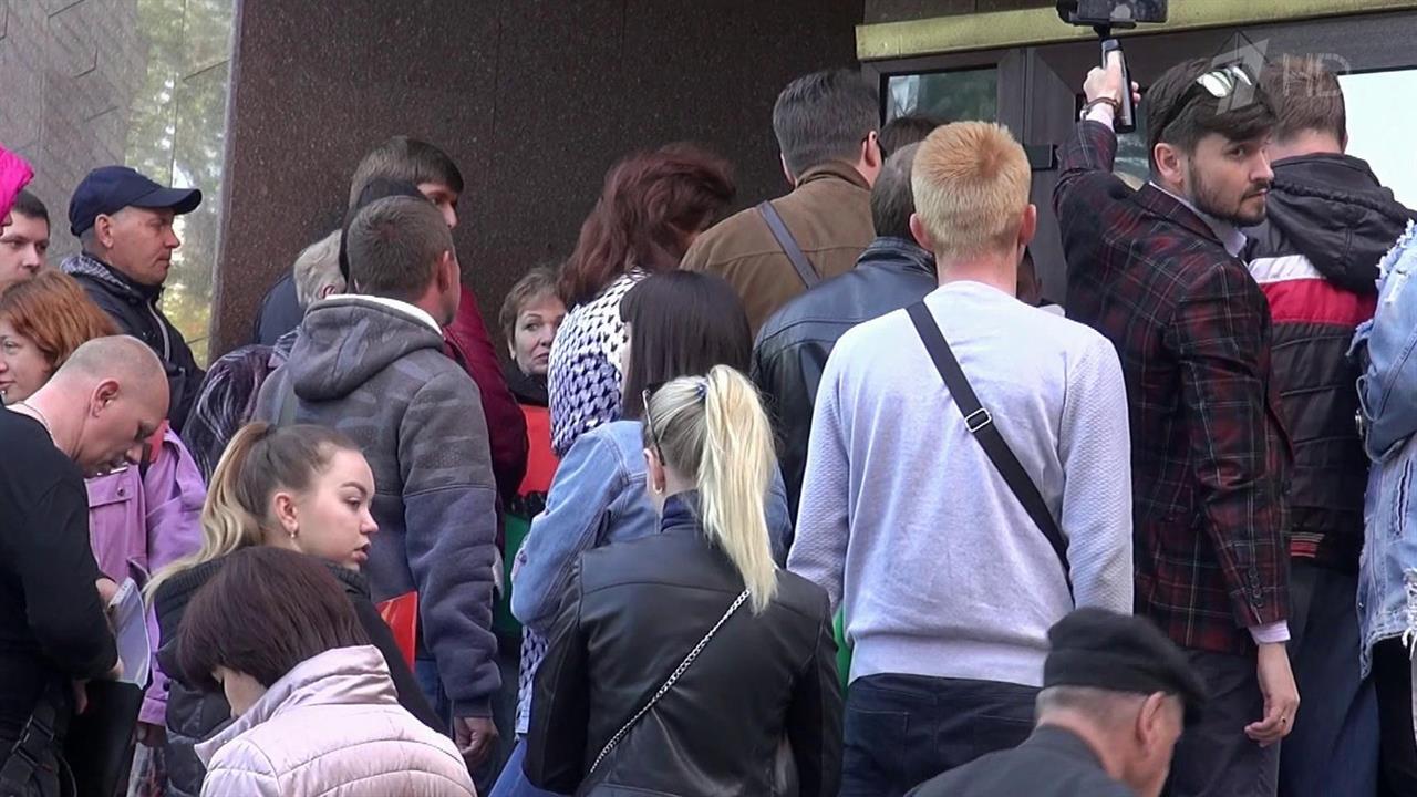 Первый канал