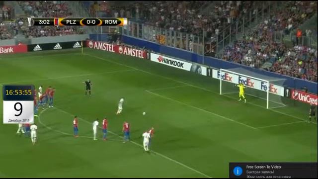 ЛЕ 2016 17 Пльзень 0 1 Рома смотреть онлайн