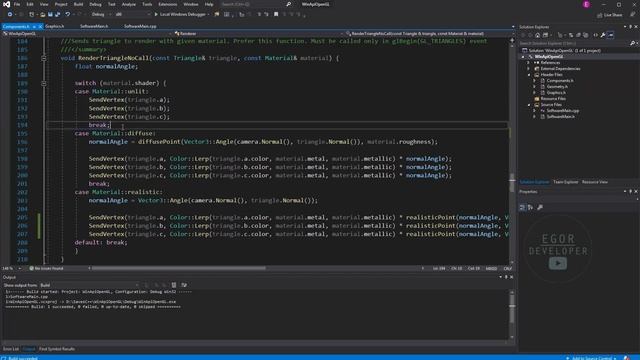 СВОИ МАТЕРИАЛЫ И ШЕЙДЕРЫ - С++ OpenGL ЧАСТЬ #5 смотреть онлайн