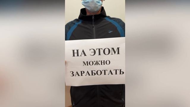 День борьбы с наркотиками. ГБССУ СО ГПВИ "Волгоградский ПНИ" смотреть онлайн