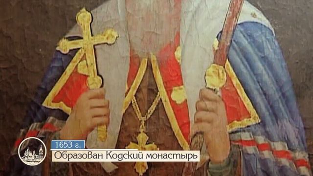 Многовековая Югра смотреть онлайн
