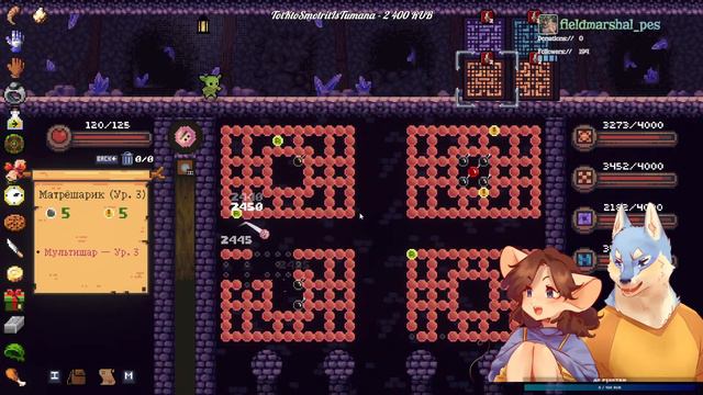 Гобс, конечно, не одобряет, но игра прикольная - Peglin смотреть онлайн