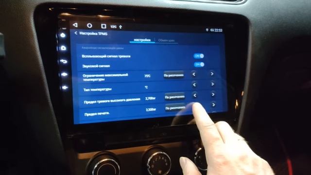 СИСТЕМА КОНТРОЛЯ ДАВЛЕНИЯ В ШИНАХ С АЛИЭКСПРЕСС смотреть онлайн